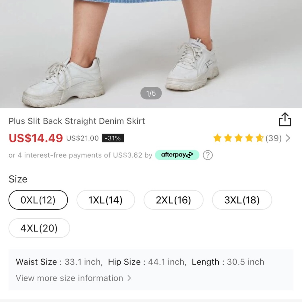 Shein Long Denim Skirt - Picture 7 of 7